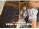 スクテ スイ(SQUTE Sui)の写真