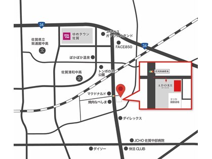 アドール オブ ヘアー ADORE OF HAIRの写真