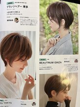 全国の人気美容室を特集するファッション誌「ar（アール）」などに福岡代表サロンとして毎年掲載の実力。