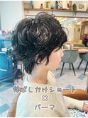 ミディアムレイヤーカットハイレイヤーカット似合わせカット大宮