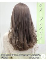 ニコニ 蒲郡店(Niconi) 【カット艶カラー高級トリートメント】色持ち良く、なめらか髪へ