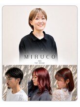 ミルコ バイ クラク(MIRUCO by KURAKU) 藤田 衣子