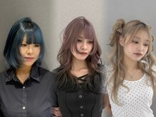 【hikaru】ブリーチ×デザインで叶える唯一無二の可愛い/ハイトーンカラー