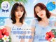 リー 枚方(Lee)の写真