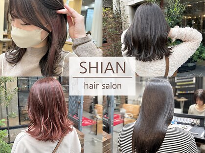 シアン 八王子店(SHIAN)の写真