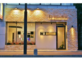 le jardin ル・ジャルダン　町田店