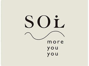 ソイル(SOiL)の写真/SOiL【ソイル】に生まれ変わって2月17日NewOPEN！もっとお客様に寄り添って♪もっとあなたらしいあなたへ♪