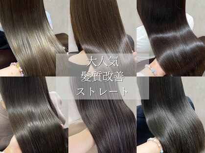 ヘアーレナータ 八王子(HAIR RENATA)の写真