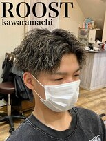 ルースト 京都河原町店(ROOST)&nbsp;メッシュツイスト