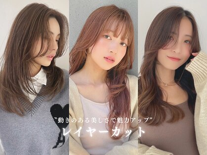 シェル 津山の手店(shel)の写真
