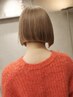 【当日予約限定】カット＋カラー＋CMCケアトリートメント