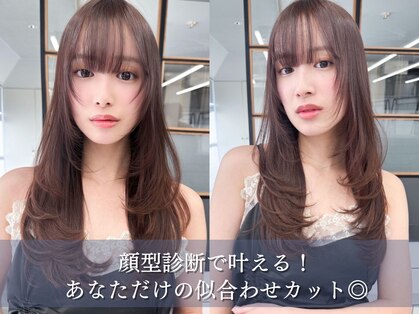 ビスイル 秋葉原店(Vis ill)の写真