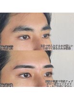 チャプター 那覇店(chapter)&nbsp;眉サロン
