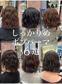 ボブパーマプードルパーマコテ巻き風パーマレイヤーカット