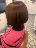 【心もカラダもリラックス◎】カット+リタッチカラー+疲労改善酵素スパ