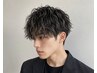 【朝のSETがラクに☆】　カット+ツイストスパイラルパーマ　￥20,500→￥17,500