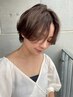【清野限定】自然に明るくしたい方へ☆ カット+ブリーチ無しダブルカラー