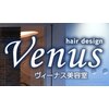 ヴィーナス Venusのお店ロゴ