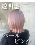 #プルエクステ #ウルフヘア #ピンクカラー #名古屋美容室