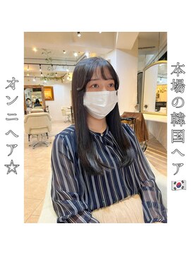 ロストシティ 横浜(LOST CITY) 本場の韓国ヘア【オンニヘア】