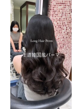 アピッシュ ギンザ(apish ginza) ロングパーマ/韓国風パーマ/コテ巻きパーマ/デジタルパーマ/藤野