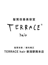 テラスヘア 新潟駅南(TERRACE hair) 髪質改善 テラスヘア