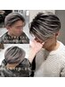《MEN》男の都会級KANAバレイヤージュ＋流行カット￥13900