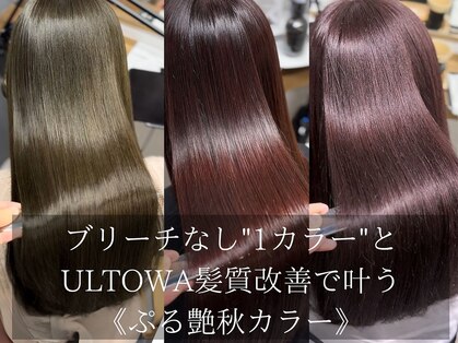 ファーストステップ 表参道(FIRST STEP)の写真