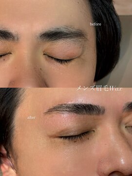 ディティカ サウ(Dityca sow) メンズ眉毛ワックス