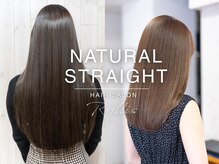 思わず触れたくなるナチュラルなツヤ髪は髪質改善で叶う