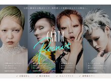 ヘアアンドメイク アース 聖蹟桜ヶ丘店(HAIR&MAKE EARTH)の雰囲気(『スタッフ募集』『社員募集』『パート募集』)