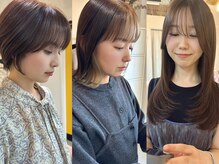 Chloe尾張旭 顔周りカット/髪質改善/縮毛矯正/ヘッドスパ/着付け【9/10OPEN（予定）】