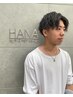 【動き＆立体感】メンズハイライトパーマ