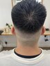 フェードカット(シェービングは付いていません)