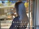 サルファ ヘアデザイン 名古屋 丸の内(S.ALPHA HAIR DESIGN)の写真