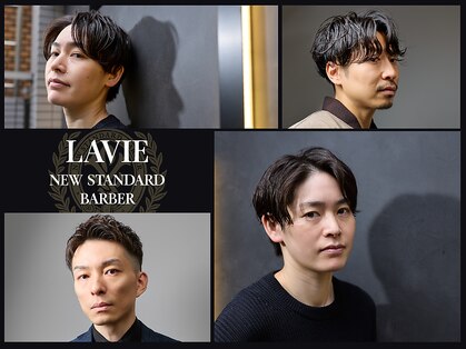 ラヴィニュー 秋葉原 神田(LAVIE NEW)の写真
