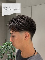 ガウディ 池袋店(Gaudi) 【束感と立体感のある毛流れフェザーパーマ】