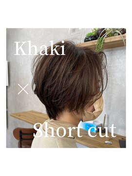 ビューティーサロン ガーデン(beauty salon garden) 大人かわいいくびれショート ☆ 担当 蒼 ☆