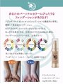 アース コアフュールボーテ みどり店(EARTH coiffure beaute) ブルーベースとイエローベースでまったく違うお色です♪