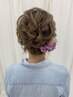 【七五三ヘアセット 親子ペアクーポン】９時台 ¥4800