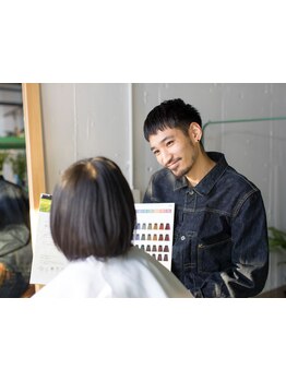 丁寧なカウンセリングで毛髪・頭皮の診断をし、些細なご要望まで汲み取り、理想を叶えます◎