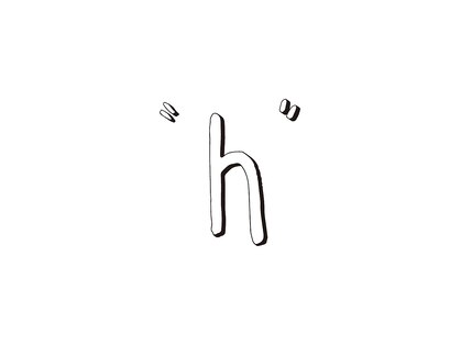 エイチ(h)の写真