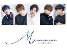 男性の利用は可能ですか？