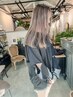 ケアエフェクトブリーチ＋カラー☆カットなし３時間３０から４時間