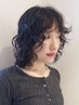 【初回】カット＋パーマ＋表面補修トリートメント S/向ヶ丘遊園/登戸