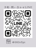 振袖レンタルの流れ５