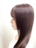 【夏休み限定】カット＋AVEDAカラー＋UVケアspa&ヘアケア￥12100