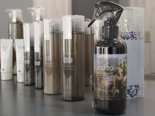 ロウ 裾野(Law)の雰囲気（明るい髪色、髪質改善等のトリートメントに特化したサロンです♪）