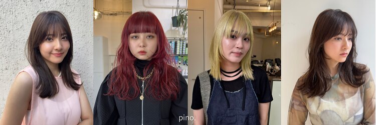 ピノ(pino.)のサロンヘッダー