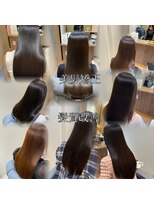 アム(AME)&nbsp;美髪矯正